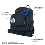 Joey Sitting Mat - Navy