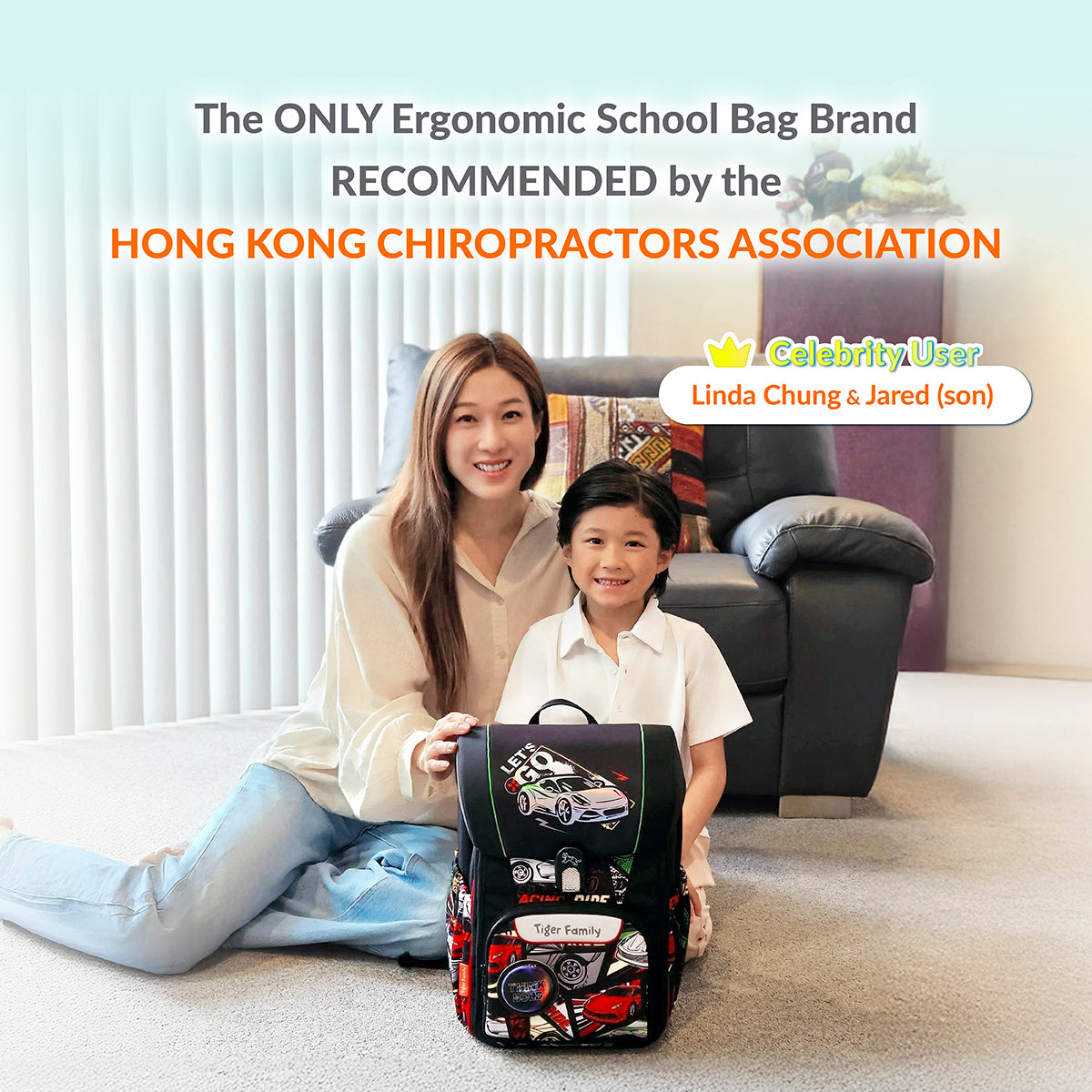 家庭保育園 第5教室 英語 フルセット 親こそ最良の医師　おでかけバック Ergonomic School Bags – Tiger Family