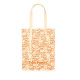 🎁 Tiger Family 布袋 - Mascot Buddies (100% off)